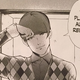 Illustration for article titled iTokyo Ghoul /iVol. 4 - Manga Review